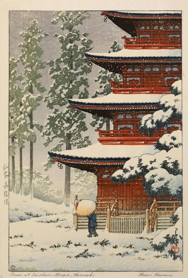A red Japanese temple covered in snow, a lone figure with umbrella in front
